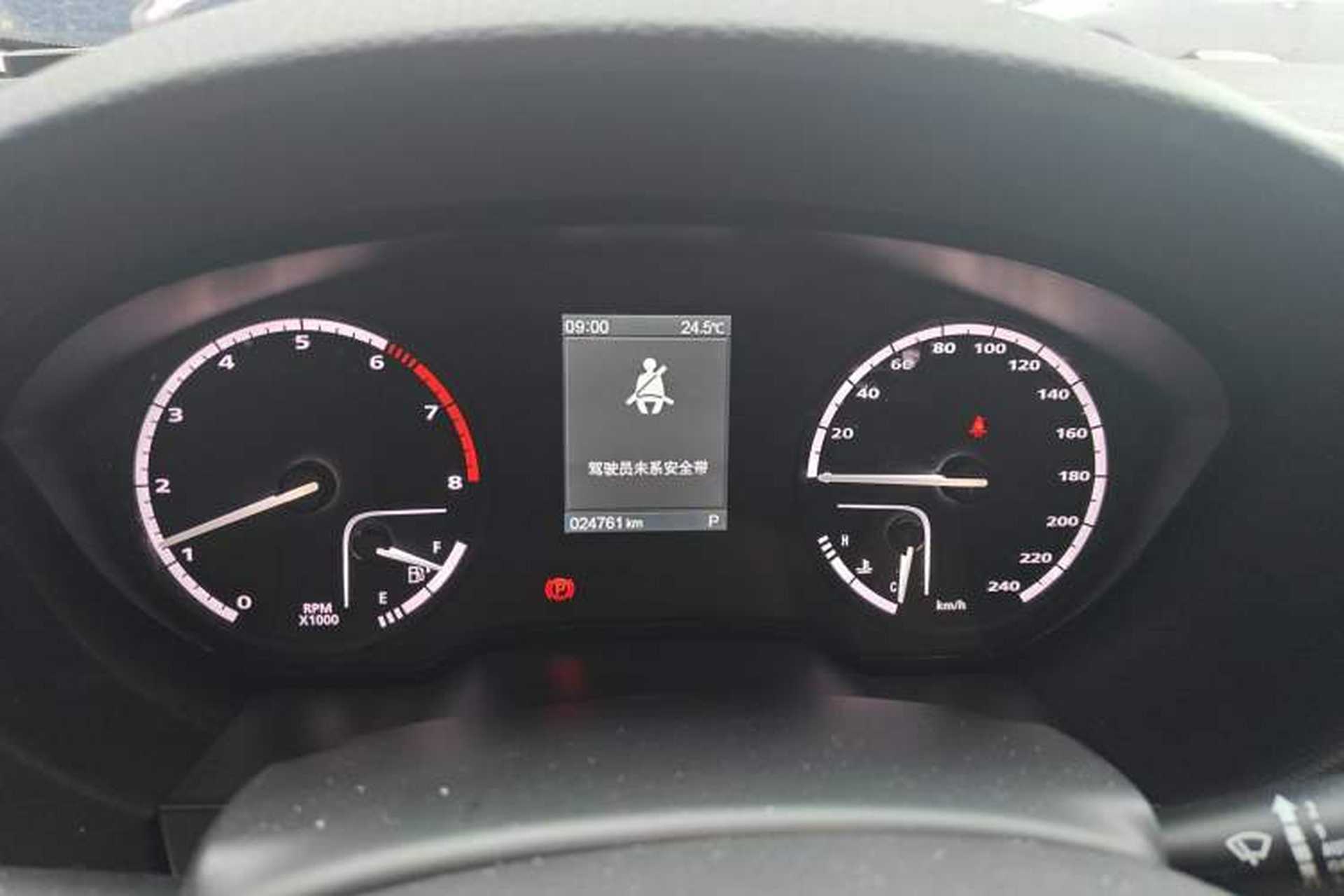 Used Qoros 5 2019 Qoros 5S 1.6 TGDI Prestige Model Instrument Cluster