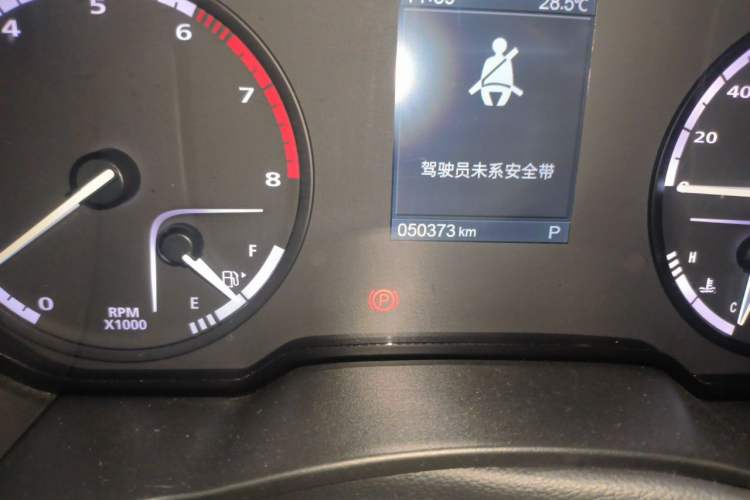 Used Qoros 5 2019 Qoros 5S 1.6 TGDI Prestige Model Odometer Close Up