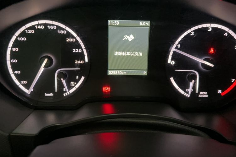 Used Qoros 5 2019 1.6T Automatic Zhiyun Connect (AliOS) Edition Prestige Model Odometer Close Up