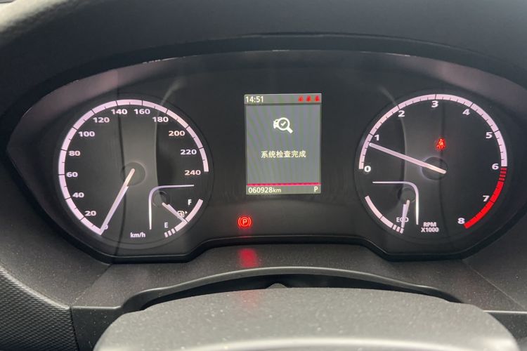 Used Qoros 5 2019 1.6T Automatic Zhiyun Connect (AliOS) Flagship Edition Odometer Close Up
