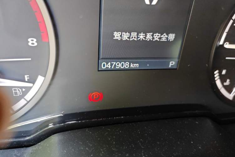 Used Qoros 5 2019 Qoros 5S 1.6 TGDI Leading Model Odometer Close Up