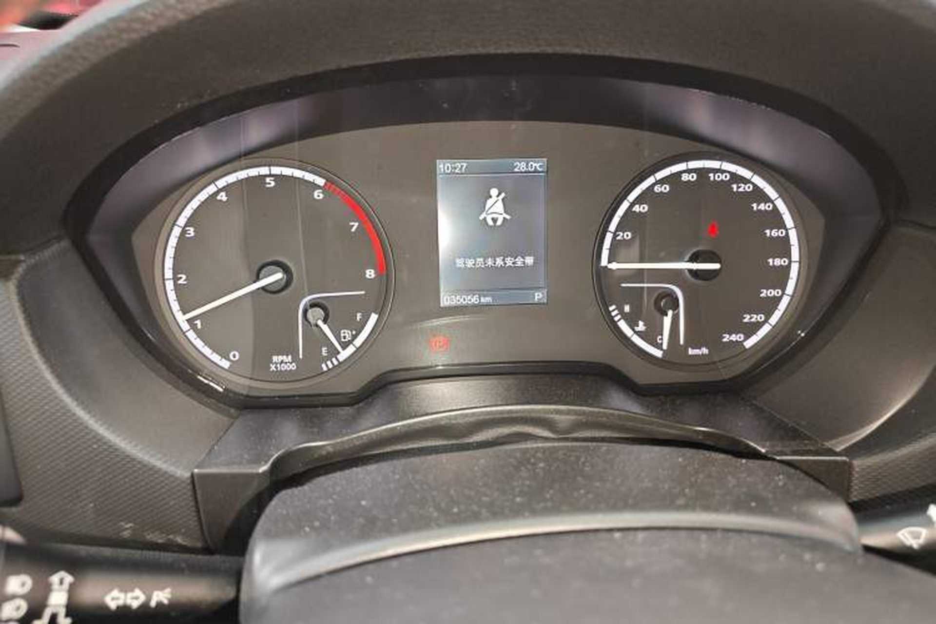 Used Qoros 5 2019 Qoros 5S 1.6 TGDI Prestige Model Odometer Close Up