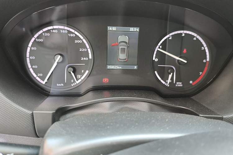 Used Qoros 5 2019 1.6T Automatic Zhiyun Connect (AliOS) Edition Prestige Model Odometer Close Up