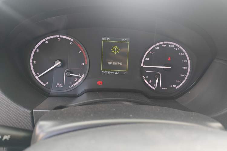 Used Qoros 5 2019 Qoros 5S 1.6 TGDI Leading Model Odometer Close Up
