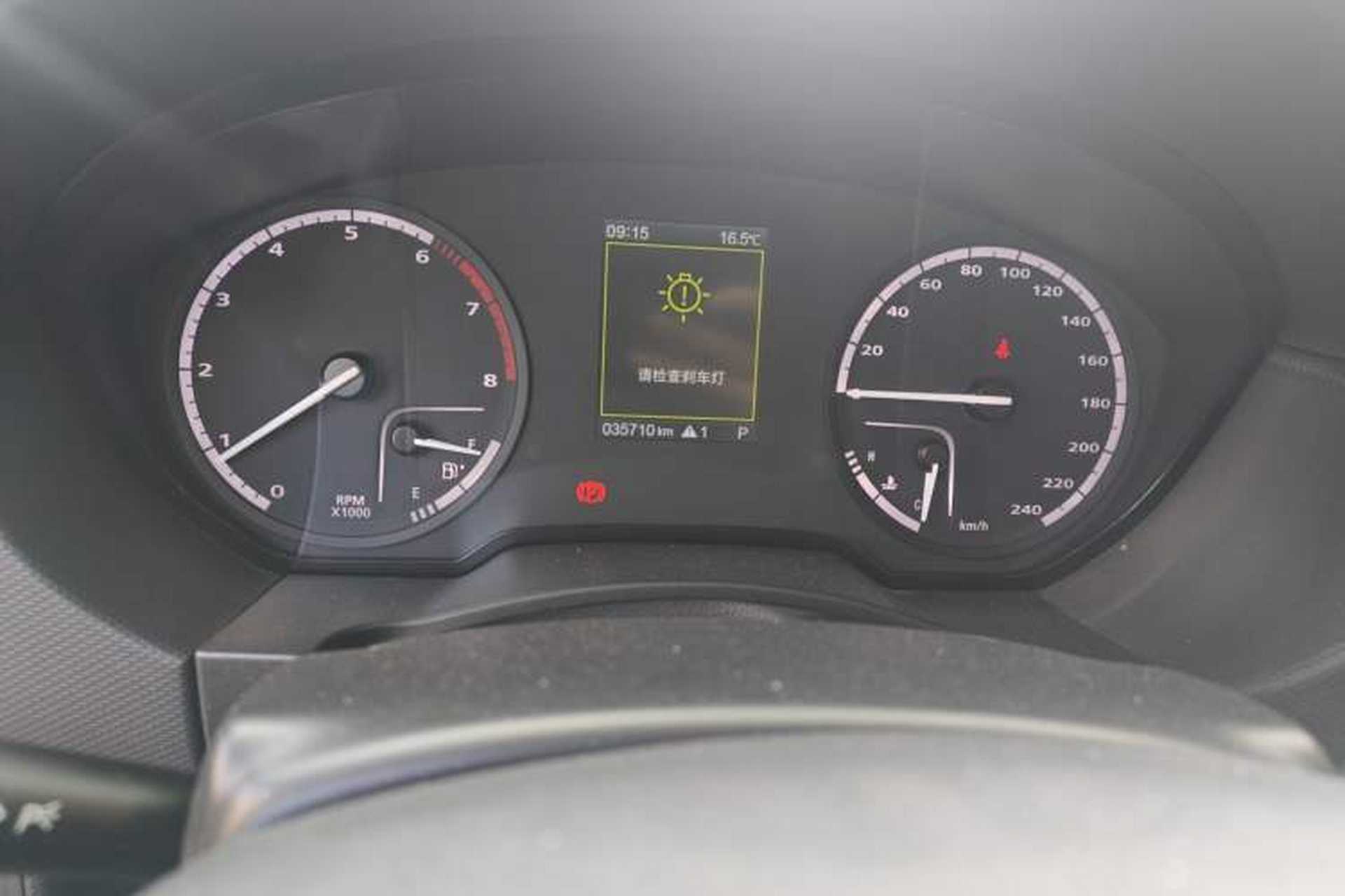 Used Qoros 5 2019 Qoros 5S 1.6 TGDI Leading Model Odometer Close Up