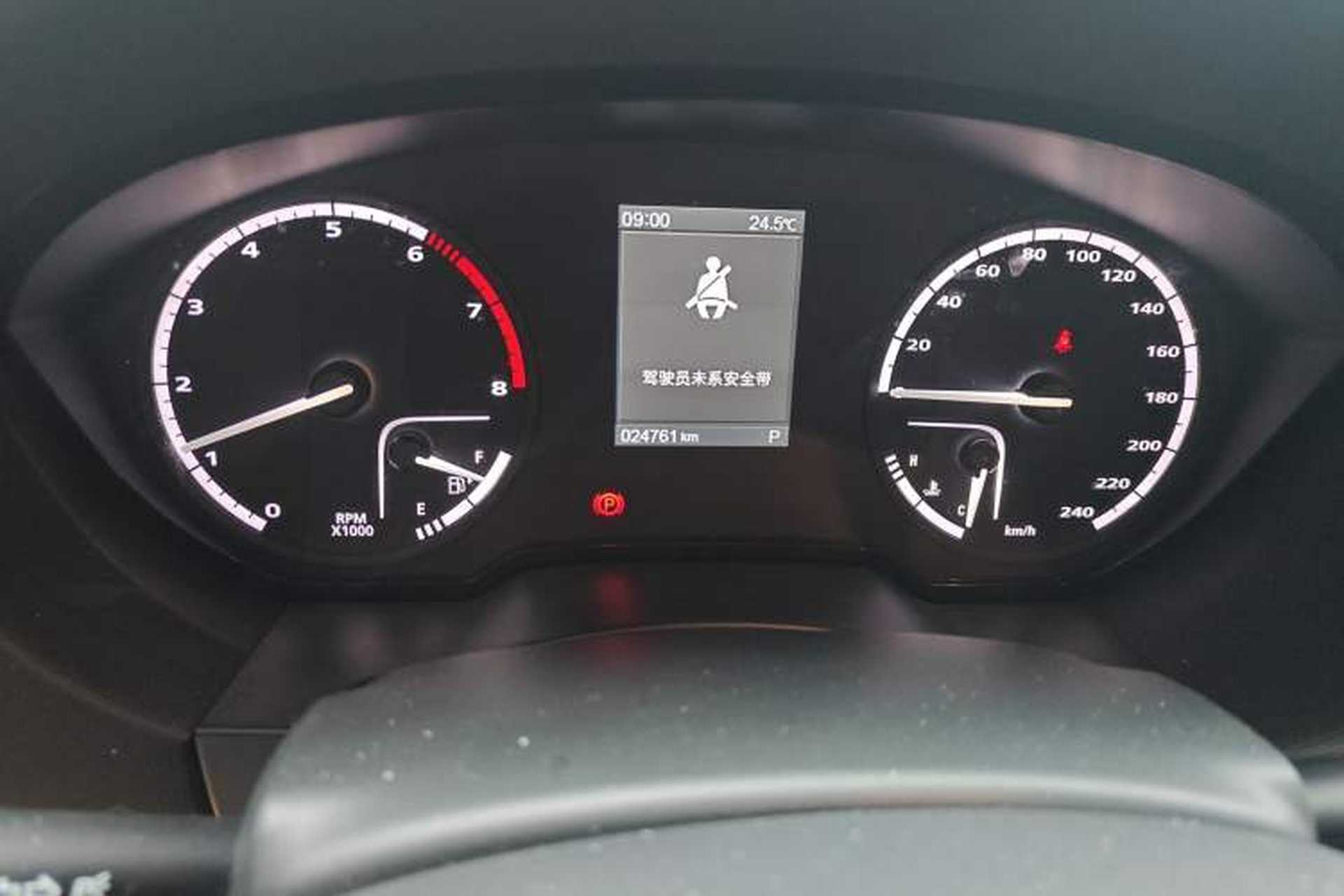 Used Qoros 5 2019 Qoros 5S 1.6 TGDI Prestige Model Odometer Close Up