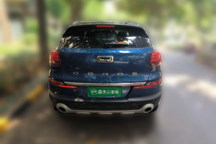 Used Qoros 5 2019 Qoros 5S 1.6 TGDI Prestige Model Rear