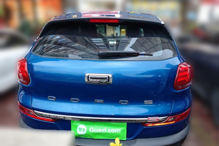 Used Qoros 5 2019 Qoros 5S 1.6 TGDI Leading Model Rear