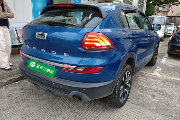 Used Qoros 5 2019 Qoros 5S 1.6 TGDI Leading Model Rear Right 45 Deg