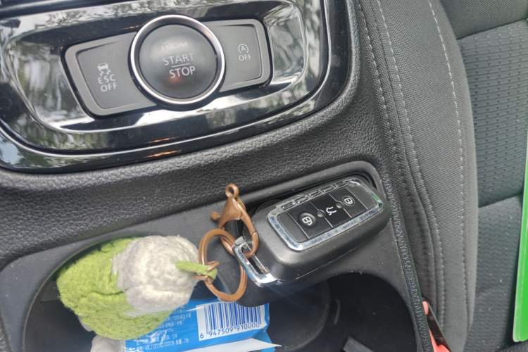 Used Qoros 5 2019 Qoros 5S 1.6 TGDI Leading Model Vehicle Key