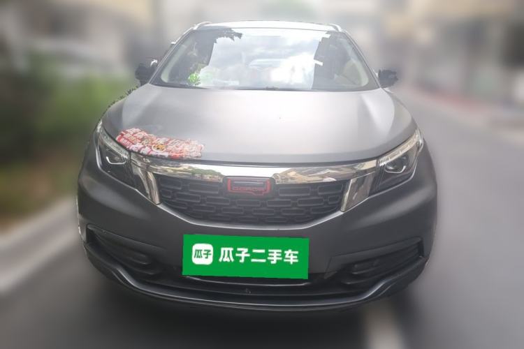 Used Qoros 5 2019 Qoros 5S 1.6 TGDI Dark Night Hero Edition Front