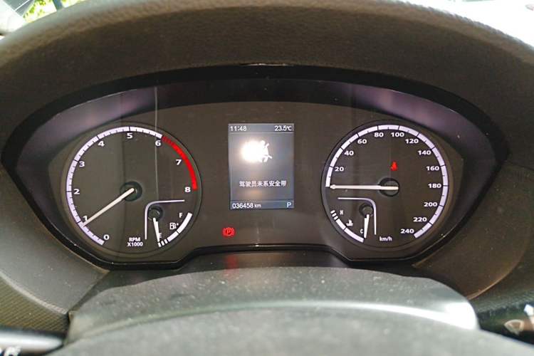 Used Qoros 5 2019 Qoros 5S 1.6 TGDI Leading Model Instrument Cluster