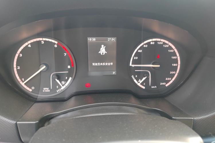 Used Qoros 5 2019 Qoros 5S 1.6 TGDI Prestige Model Instrument Cluster