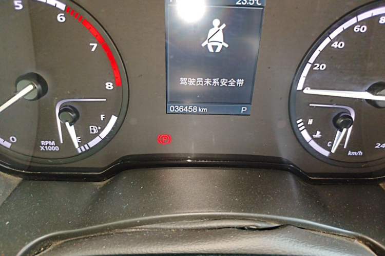 Used Qoros 5 2019 Qoros 5S 1.6 TGDI Leading Model Odometer Close Up