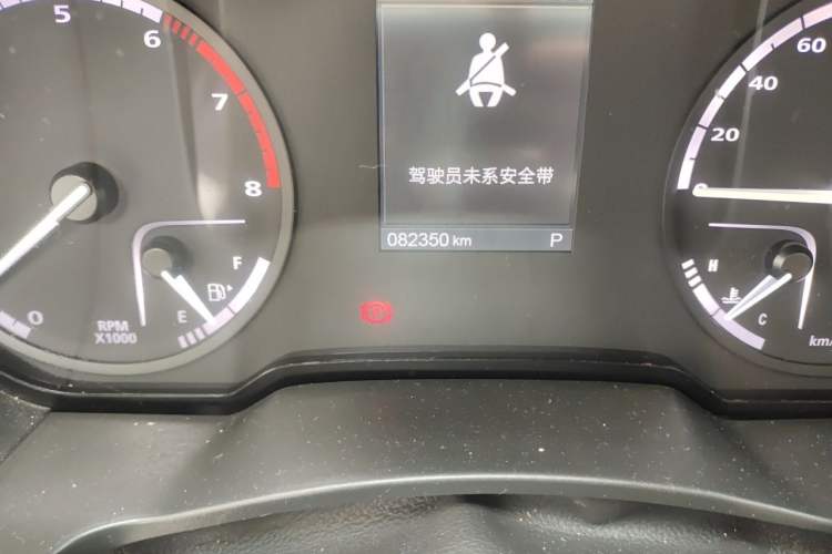 Used Qoros 5 2019 Qoros 5S 1.6 TGDI Prestige Model Odometer Close Up