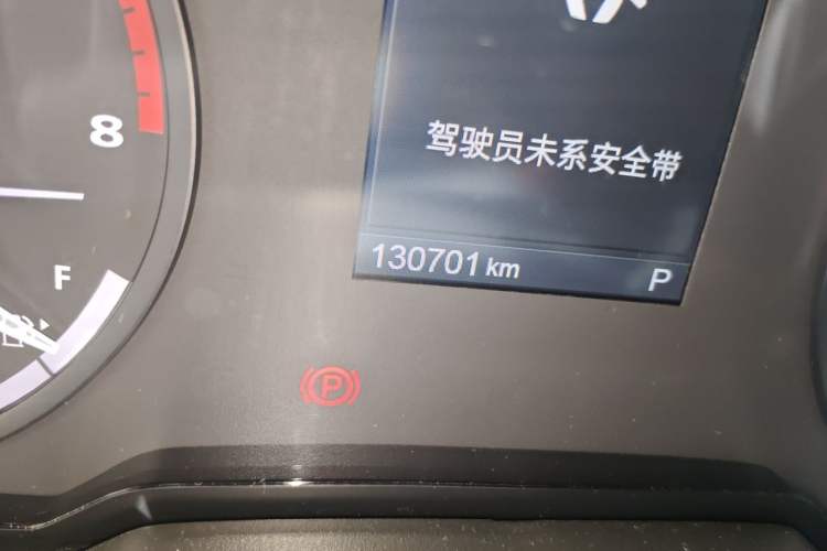 Used Qoros 5 2019 Qoros 5S 1.6 TGDI Dark Night Hero Edition Odometer Close Up