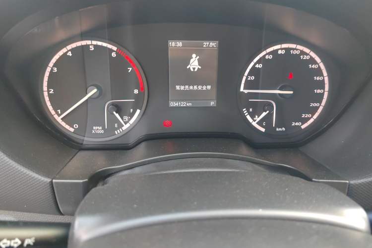 Used Qoros 5 2019 Qoros 5S 1.6 TGDI Prestige Model Odometer Close Up