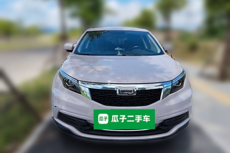 Used Qoros 5 2019 Qoros 5S 1.6 TGDI Leading Model Front