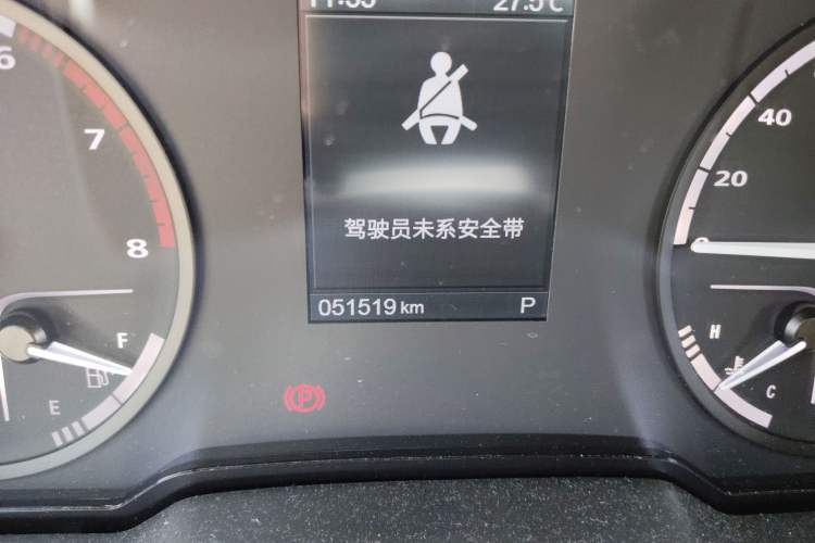 Used Qoros 5 2019 Qoros 5S 1.6 TGDI Leading Model Odometer Close Up