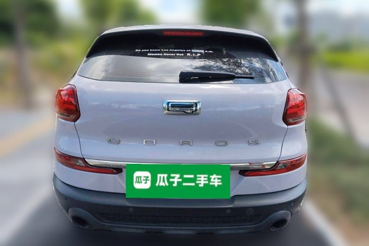 Used Qoros 5 2019 Qoros 5S 1.6 TGDI Leading Model Rear