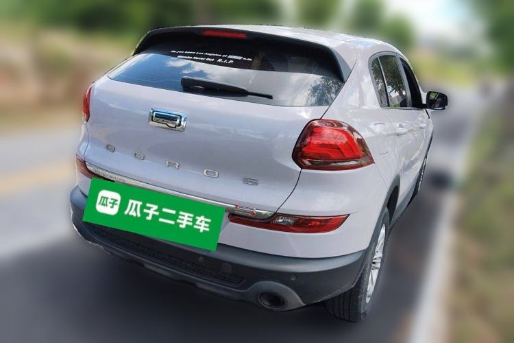 Used Qoros 5 2019 Qoros 5S 1.6 TGDI Leading Model Rear Right 45 Deg