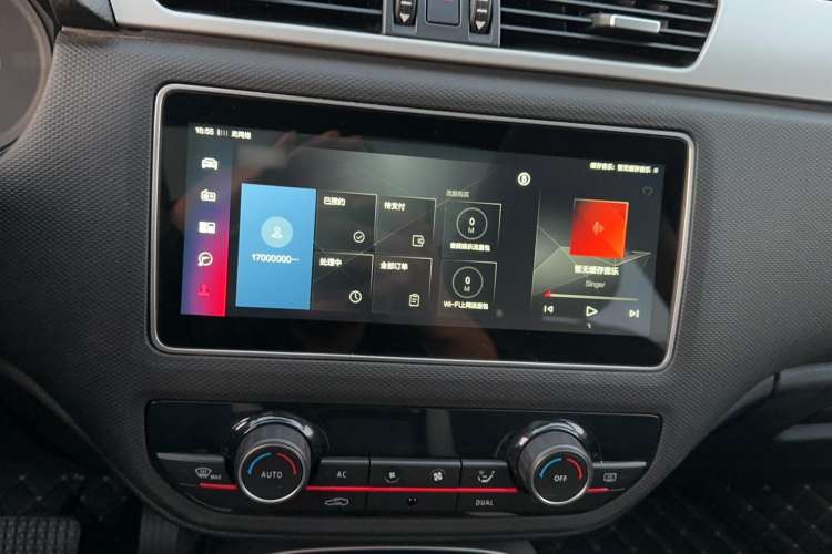 Used Qoros 5 2019 1.6T Automatic Zhiyun Connect (AliOS) Edition Prestige Model Audio And AC Panel