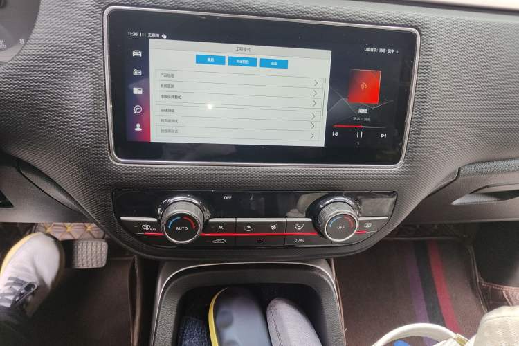 Used Qoros 5 2019 1.6T Automatic Zhiyun Connect (AliOS) Edition Prestige Model Audio And AC Panel
