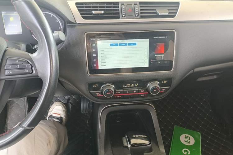 Used Qoros 5 2019 1.6T Automatic Zhiyun Connect (AliOS) Edition Prestige Model Audio And AC Panel