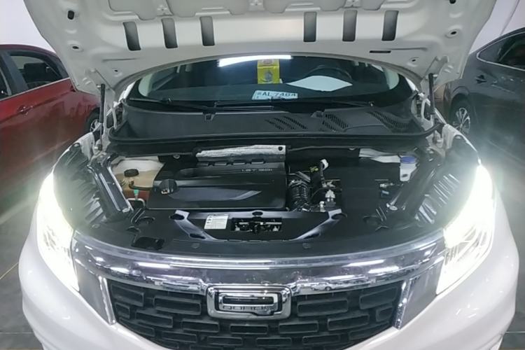 Used Qoros 5 2019 Qoros 5S 1.6 TGDI Prestige Model Engine Bay