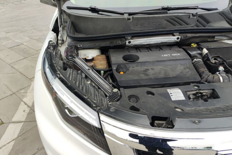 Used Qoros 5 2019 Qoros 5S 1.6 TGDI Prestige Model Engine Bay Right