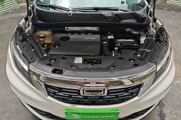 Used Qoros 5 2019 Qoros 5S 1.6 TGDI Leading Model Engine Bay