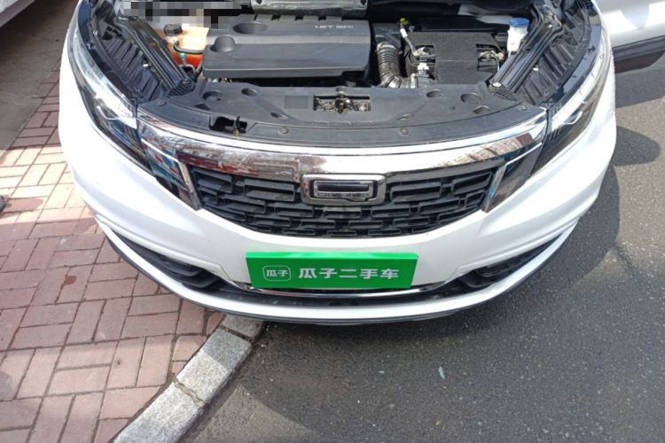 Used Qoros 5 2019 Qoros 5S 1.6 TGDI Prestige Model Engine Bay