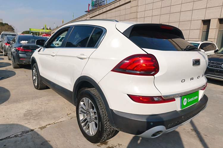 Used Qoros 5 2019 Qoros 5S 1.6 TGDI Prestige Model Exterior 3