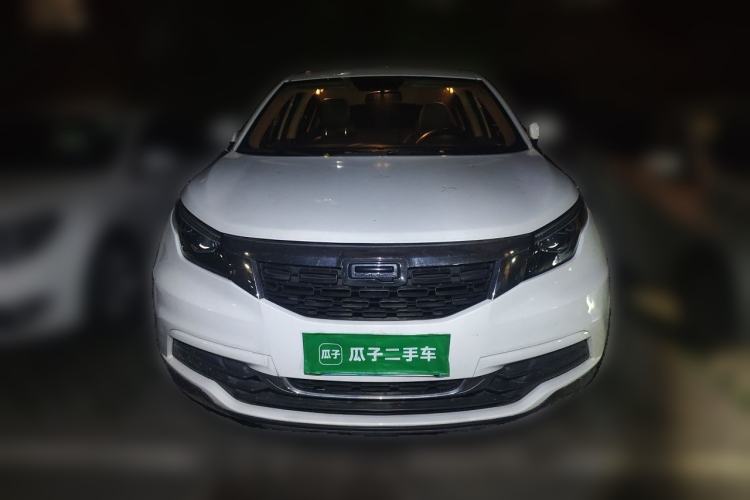 Used Qoros 5 2019 Qoros 5S 1.6 TGDI Leading Model Front