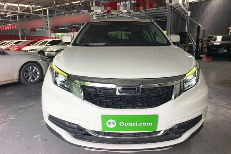 Used Qoros 5 2019 1.6T Automatic Zhiyun Connect (AliOS) Edition Prestige Model Front