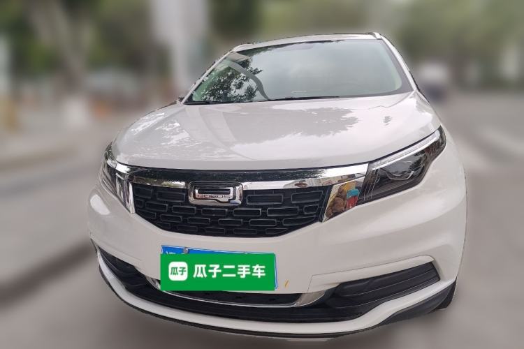 Used Qoros 5 2019 1.6T Automatic Zhiyun Connect (AliOS) Edition Prestige Model Front