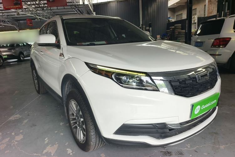 Used Qoros 5 2019 1.6T Automatic Zhiyun Connect (AliOS) Edition Prestige Model Front Right 45 Deg
