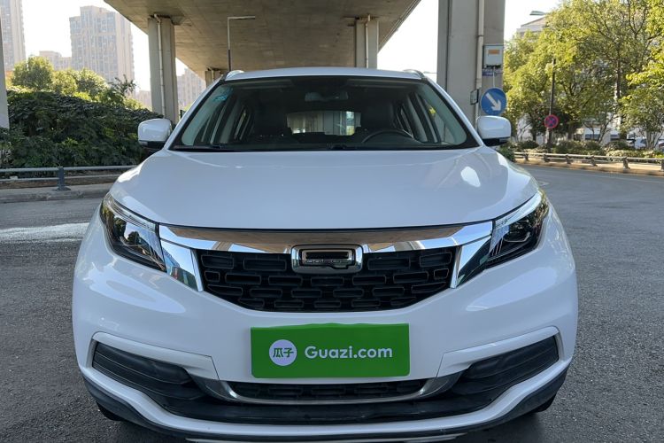 Used Qoros 5 2019 1.6T Automatic Zhiyun Connect (AliOS) Edition Prestige Model Front