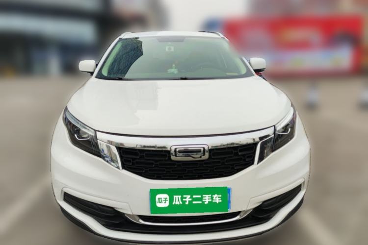 Used Qoros 5 2019 Qoros 5S 1.6 TGDI Prestige Model Front