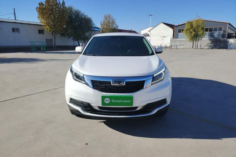 Used Qoros 5 2019 Qoros 5S 1.6 TGDI Leading Model Front