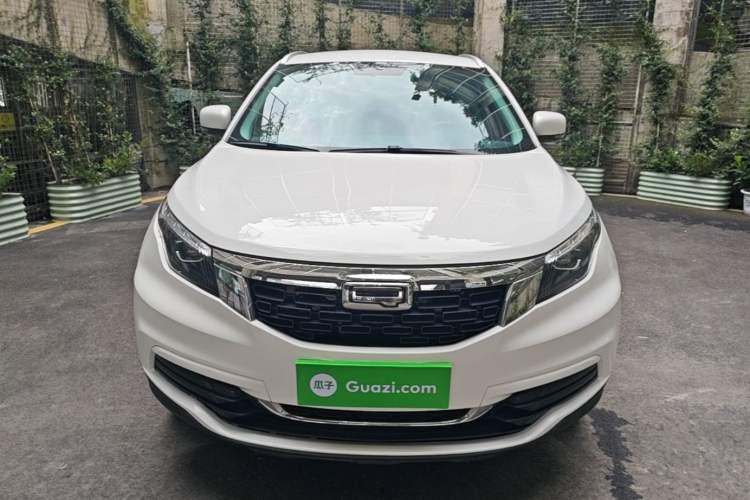 Used Qoros 5 2019 Qoros 5S 1.6 TGDI Leading Model Front
