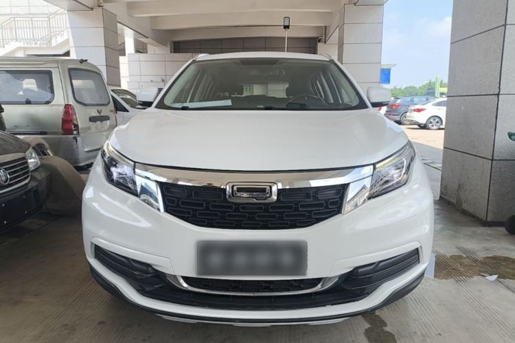 Used Qoros 5 2019 1.6T Automatic Zhiyun Connect (AliOS) Edition Prestige Model Front
