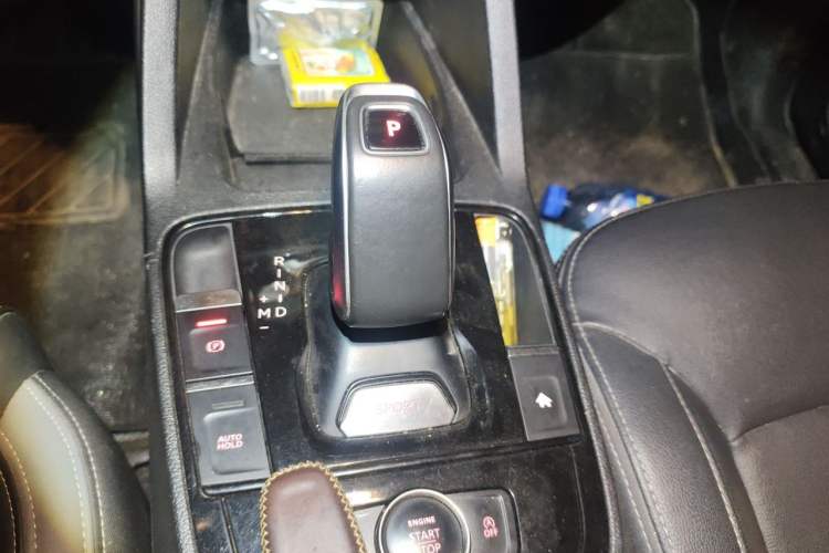 Used Qoros 5 2019 Qoros 5S 1.6 TGDI Leading Model Gear Lever