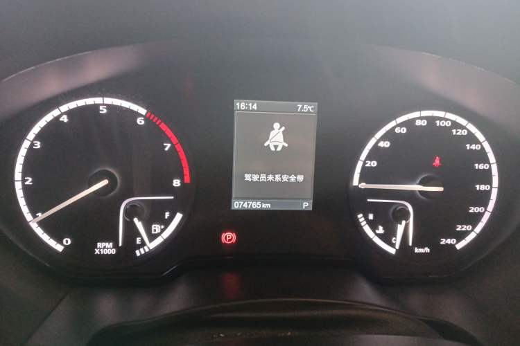 Used Qoros 5 2019 Qoros 5S 1.6 TGDI Prestige Model Instrument Cluster