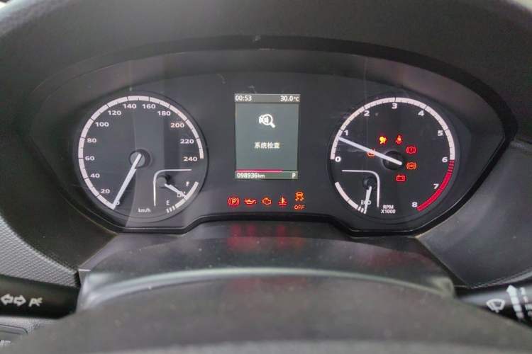 Used Qoros 5 2019 1.6T Automatic Zhiyun Connect (AliOS) Edition Prestige Model Instrument Cluster
