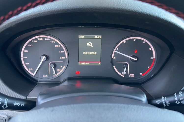 Used Qoros 5 2019 1.6T Automatic Zhiyun Connect (AliOS) Edition Prestige Model Instrument Cluster