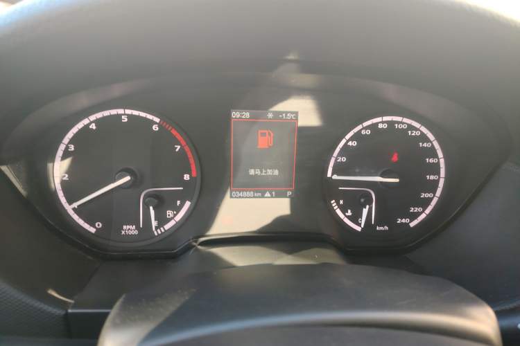 Used Qoros 5 2019 Qoros 5S 1.6 TGDI Leading Model Instrument Cluster
