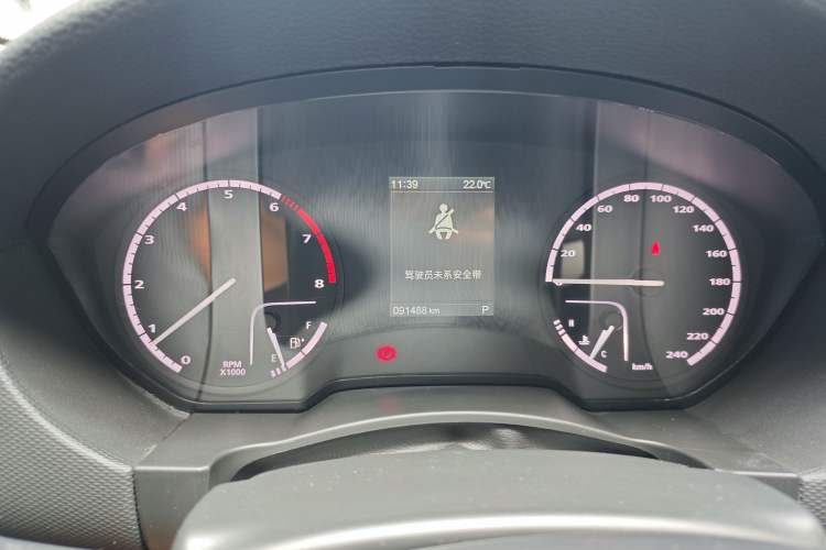 Used Qoros 5 2019 Qoros 5S 1.6 TGDI Leading Model Instrument Cluster