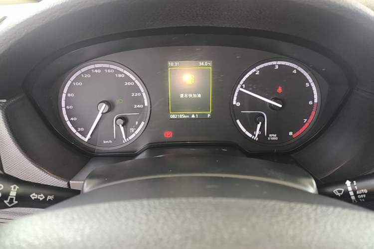 Used Qoros 5 2019 1.6T Automatic Zhiyun Connect (AliOS) Edition Prestige Model Instrument Cluster