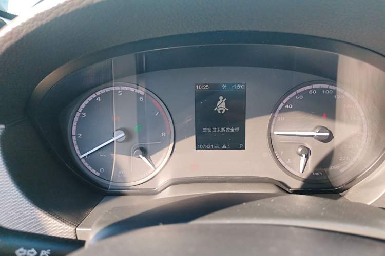 Used Qoros 5 2019 Qoros 5S 1.6 TGDI Prestige Model Instrument Cluster